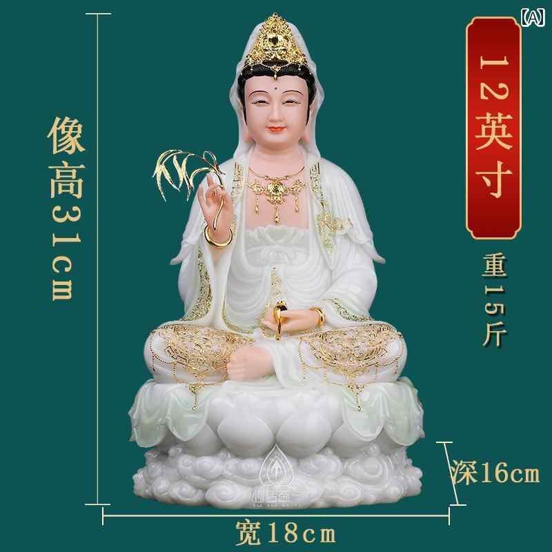 インテリア オブジェ おしゃれ 観音 菩薩像 拝み 釈迦 如来 像 地蔵 菩薩 弥勒 菩薩大 慈悲 観世音菩薩
