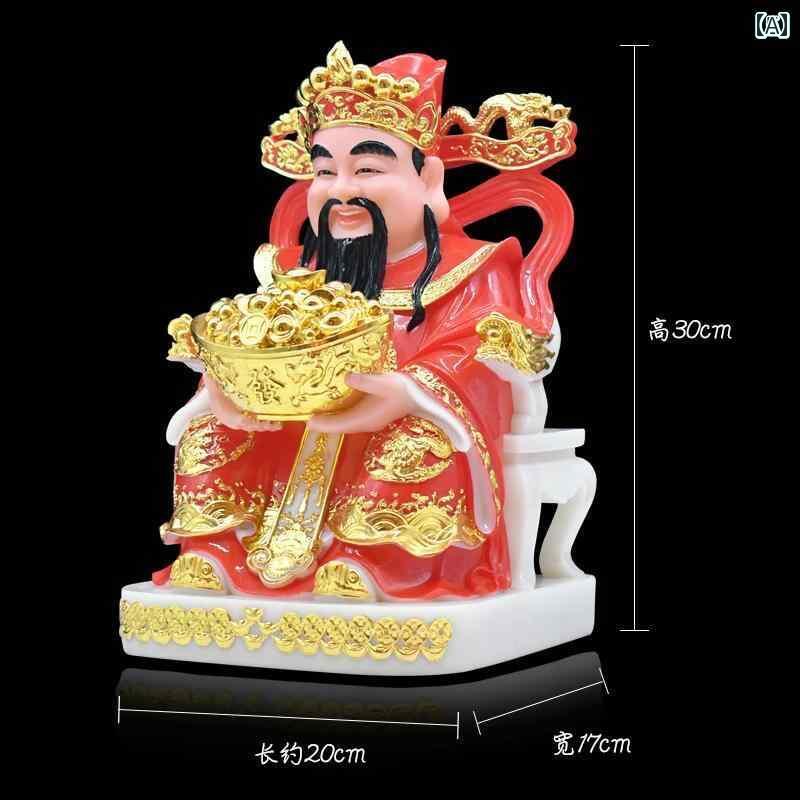 インテリア オブジェ おしゃれ 白い 大理石の 財 神像 元 宝 神 文字 テキスト 仏像 ビ ガン 家庭 礼拝
