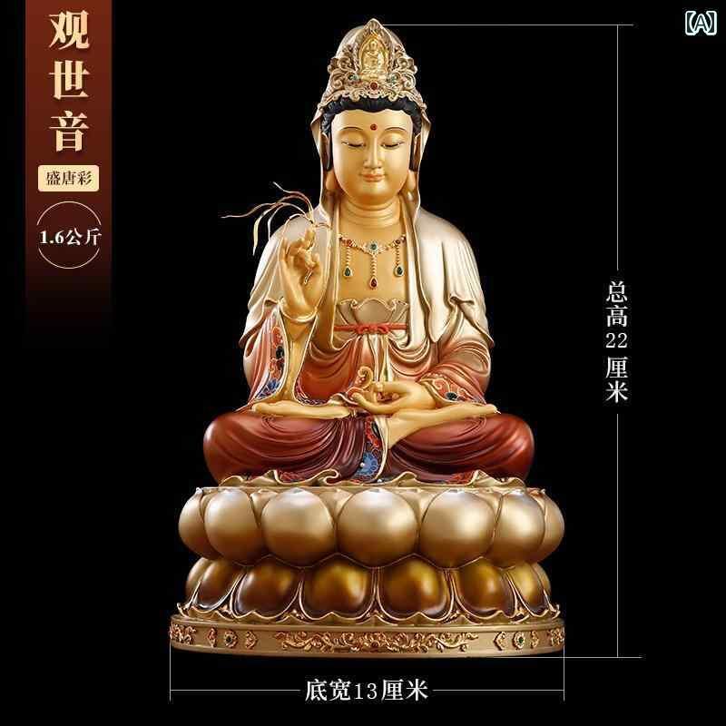 インテリア オブジェ おしゃれ 銅 塗装 観音 菩薩 家庭用 礼拝 座 蓮 仏像 沙 浦 三聖人 ブロンズ像 装飾品