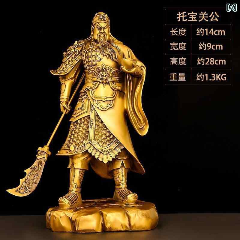 インテリア オブジェ おしゃれ 全 銅製 ナイフ 関公 装飾品 関 二 業 像 自宅 リビング ショップ サポート インゴット 横型 武才 神