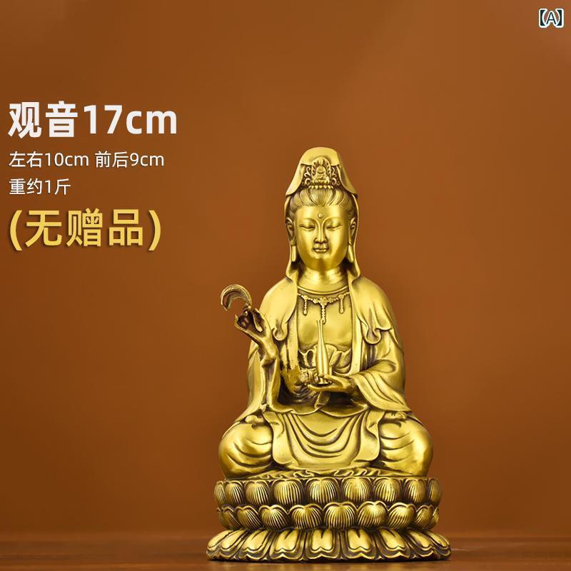 インテリア オブジェ おしゃれ 真鍮 観音 仏像 菩薩像 子供を 観音に 送る 家庭の 礼拝家の 装飾