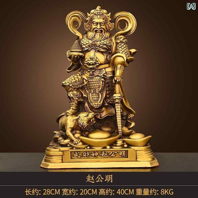 インテリア オブジェ おしゃれ 銅 趙 公明 装飾品 呉 Caishen ホーム 職人 鄭 虎に 乗って 像 家庭 礼拝 立っている