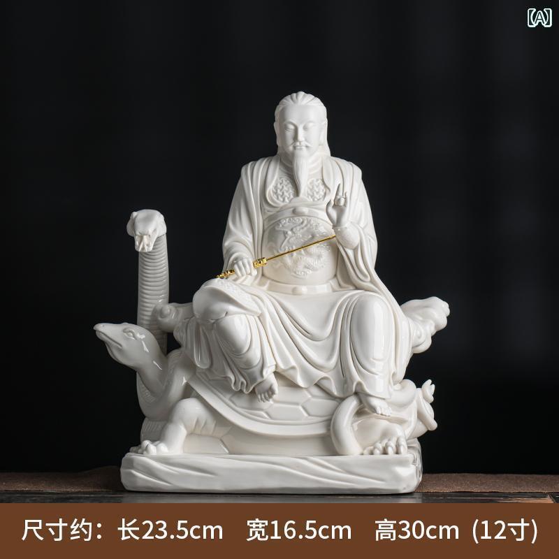 インテリア オブジェ おしゃれ 徳化 陶磁器真 武 玄 帝 像 天神 祖先 家庭 崇拝 装飾品 仏像