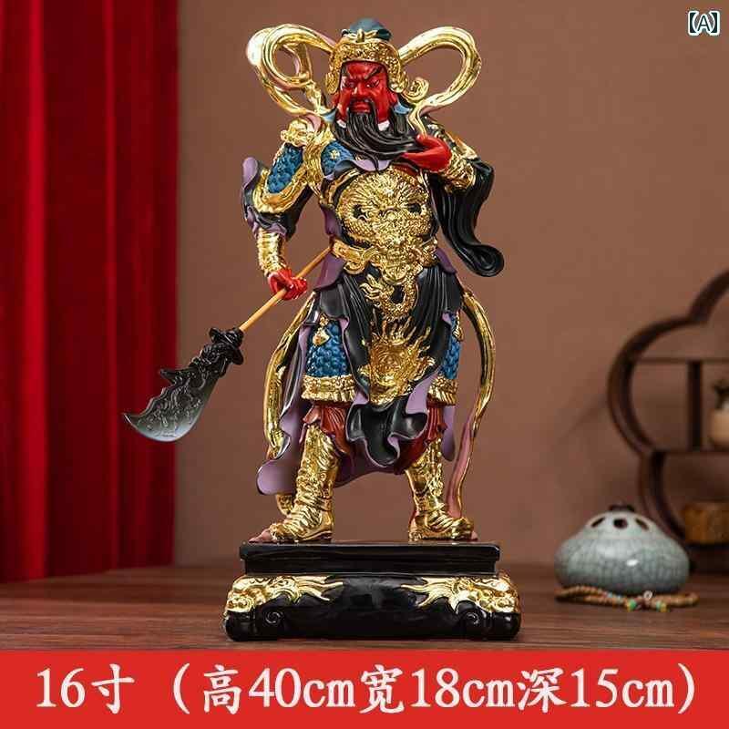 インテリア オブジェ おしゃれ 幸運を もたらす 関公の 飾り物を 拝む 九 龍 関公 像 武才 神像 オフィス 会社 開設 タウン ハウス