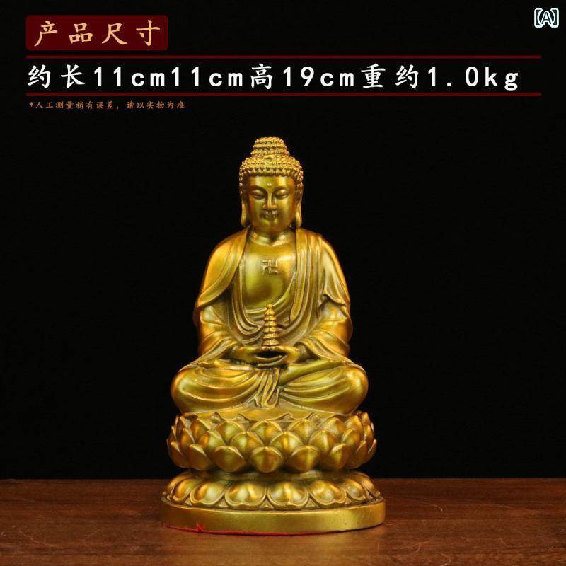 インテリア オブジェ おしゃれ 真鍮製 薬師如来 像 薬 王 菩薩 装飾品 三 宝 如来 釈迦 聖者 家庭用