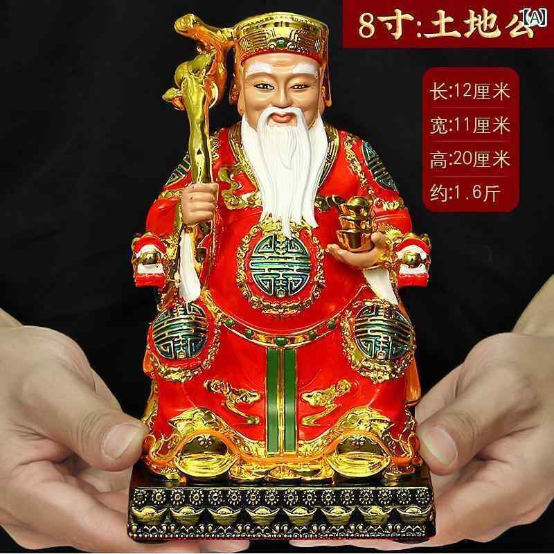 インテリア オブジェ おしゃれ 土地 神像は 商人や 地主が 土地の 神を 祀るに 作った 樹脂です。