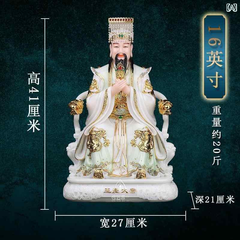 インテリア オブジェ おしゃれ 玉 皇 大帝 皇后 像 白い 大理石の 仏像 実物大の 飾り 瑶 池 聖母 西 王 母