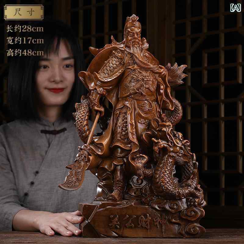 インテリア オブジェ おしゃれ 関羽 像 観音 幸運の 飾り リビング ルーム ショップ 関 二 業 富の 神 仏像 武 財
