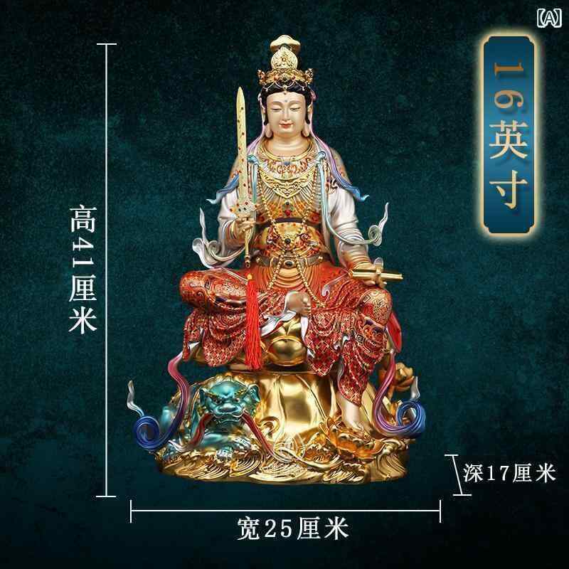 インテリア オブジェ おしゃれ 文殊菩薩 ブロンズ像 台湾 金 メッキ 銅 仏像 沙 満 菩薩 華 厳 三聖人の 置物