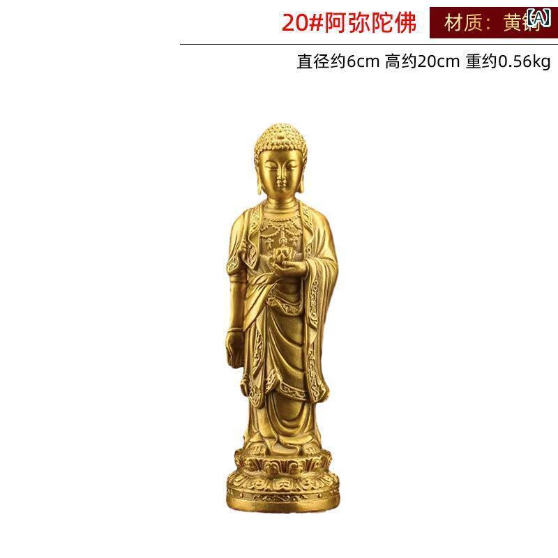 インテリア オブジェ おしゃれ 西方 三 聖 仏像 銅製 阿弥陀仏像 観音 立像 大乗 菩薩像 清浄な 家庭 礼拝 像
