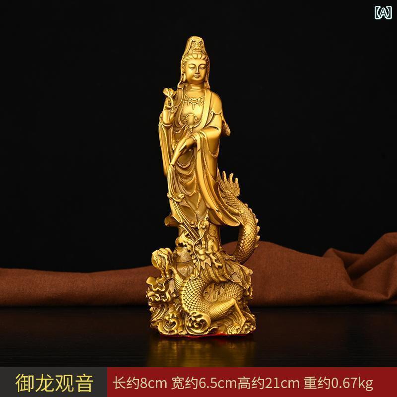 インテリア オブジェ おしゃれ 観音 菩薩の 飾り物 銅製 乗馬 龍 水 月 仏像 自宅 リビング ルーム 仏教 寺院用