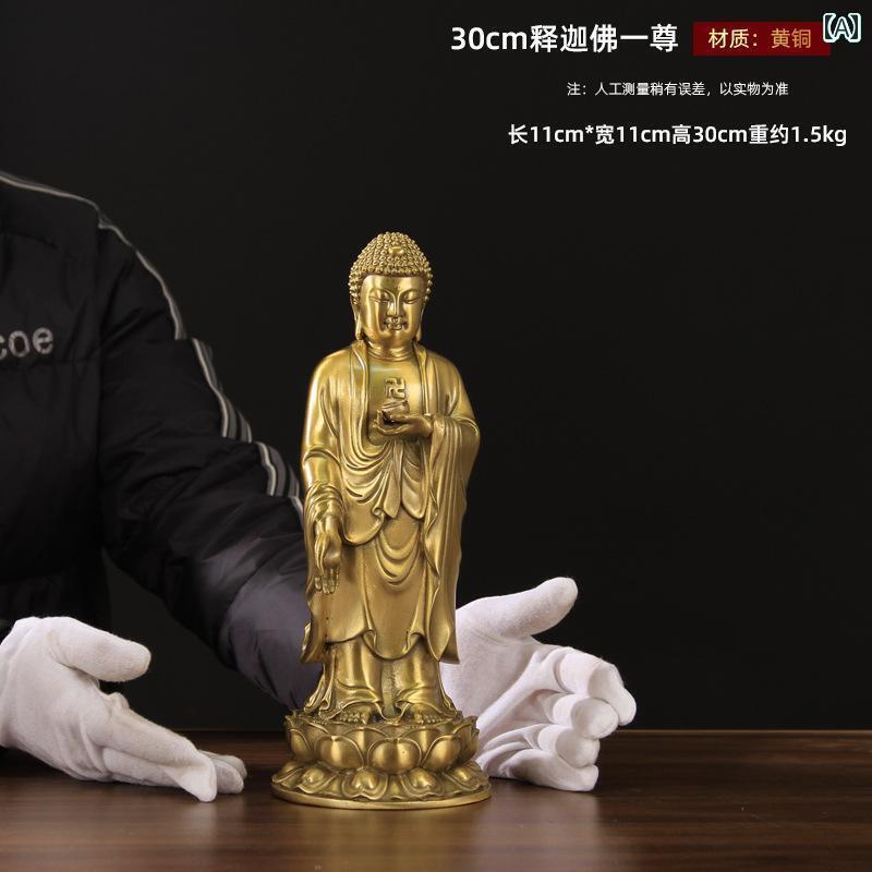 インテリア オブジェ おしゃれ 真鍮 西洋 三 聖 仏像 阿弥陀仏像 観音 大乗 菩薩 立像 家庭 礼拝