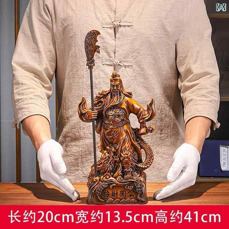 インテリア オブジェ おしゃれ 財 神 関公 像 装飾品 家庭 開運 リビング ルーム オフィス 崇拝 関 二 業 会社 開店 祝い