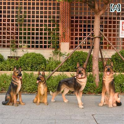 インテリア オブジェ おしゃれ シミュレーション 動物 グラス ファイバー 彫刻 草 屋外 オオカミ 犬 装飾 庭 風景 幸運を 守る ジャー マン シェパード 装飾品