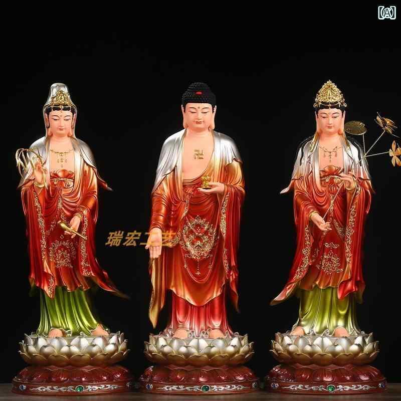 インテリア オブジェ おしゃれ 西洋 三 聖 仏像 阿弥陀如来 大乗 菩薩 立像 樹脂 観音 家庭 礼拝 装飾