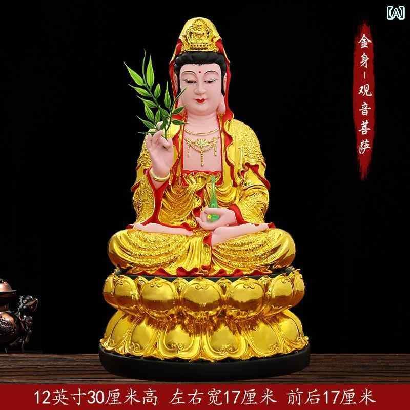 インテリア オブジェ おしゃれ 観音 仏像 ショップ ホーム リビング ルームの 装飾 南海 菩薩 娘 樹脂 グラス ファイバー 像