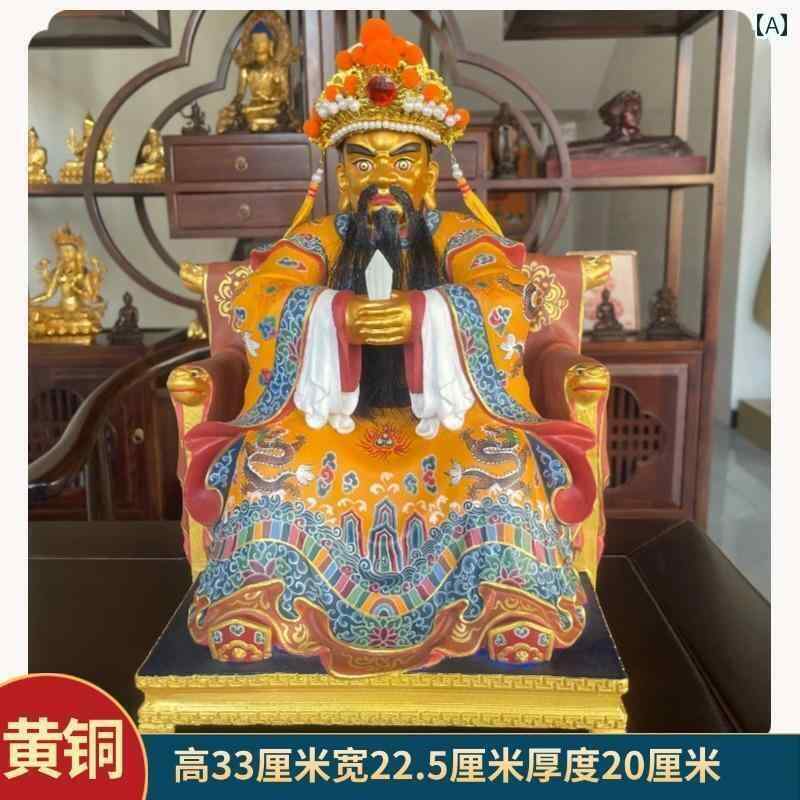 インテリア オブジェ おしゃれ 武野 像 龍 広 済 王 菩薩像 樹脂 グラス ファイバー 銅 彫刻 仏像家の 装飾