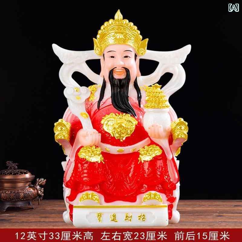 インテリア オブジェ おしゃれ 華 陰 寺 財 神 仏像 開運 飾り 家庭用 会社 開店 仏具 樊 立 文