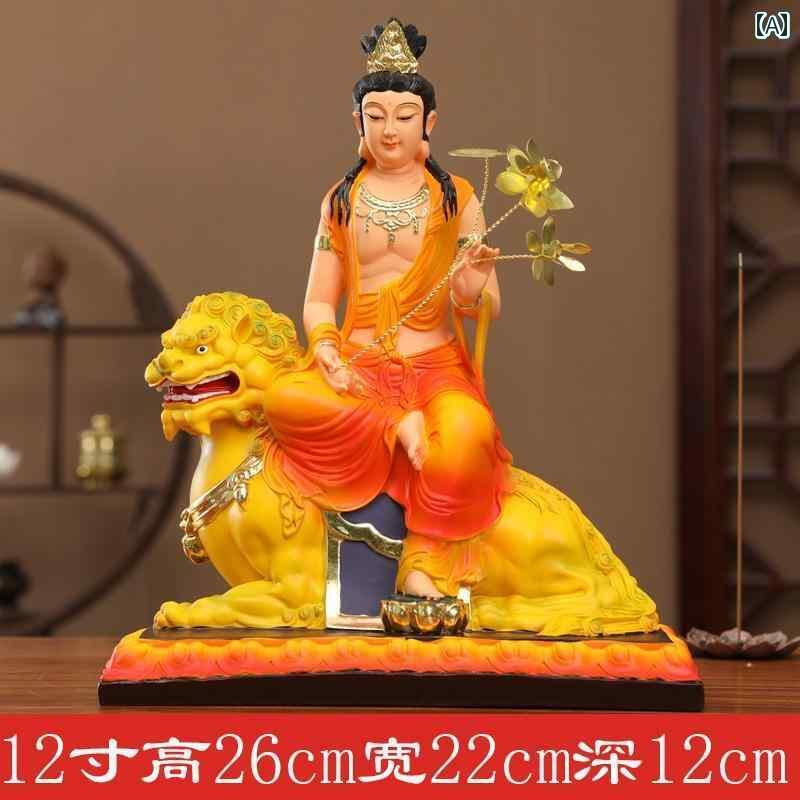 インテリア オブジェ おしゃれ 寺院 文殊菩薩 普賢 菩薩 樹脂 塗装 仏像 華 厳 三 聖 像 家庭 礼拝 町家 装飾品