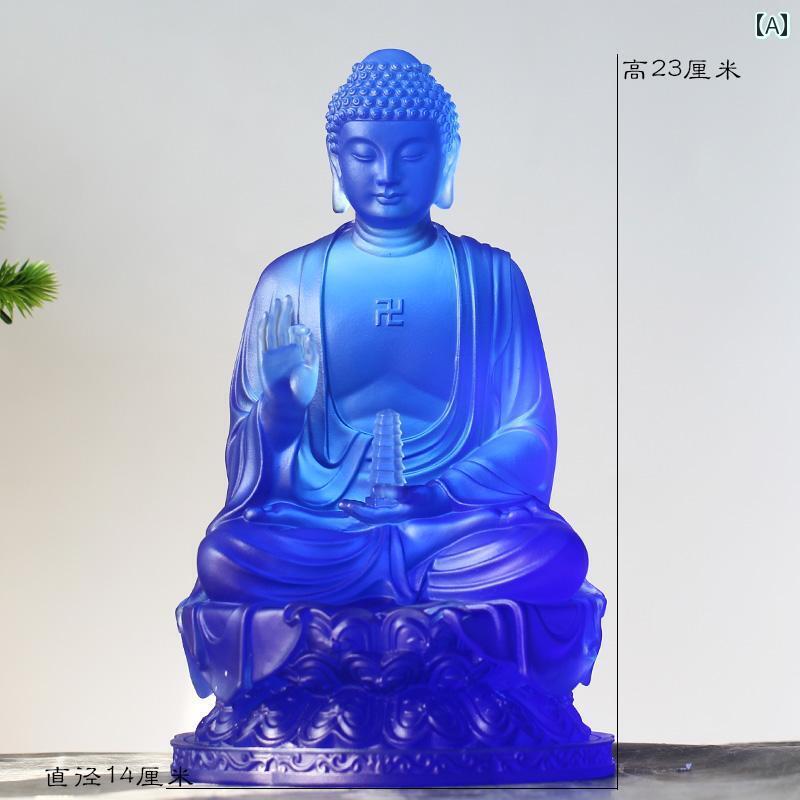 インテリア オブジェ おしゃれ 2340 cm 釉薬を かけた 薬師如来の 飾り 自宅の リビング ルーム 仏教 堂 家庭用 薬師如来 光 如来 像 仏具