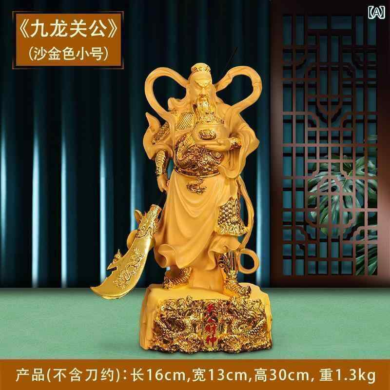 インテリア オブジェ おしゃれ 富の 神 関羽は