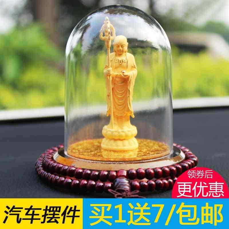 インテリア オブジェ おしゃれ 金色の 仏像 立像 地蔵 菩薩 装飾品 車 用品 車内 装飾