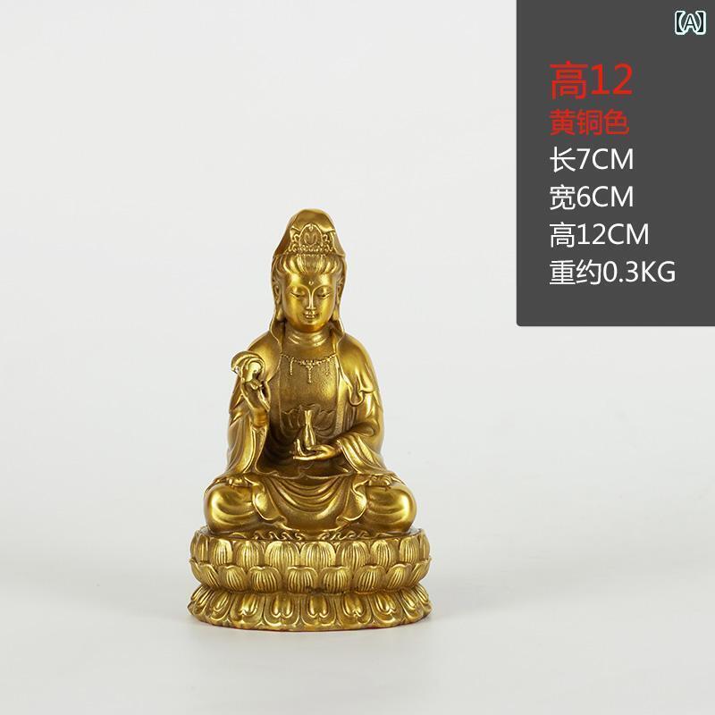 インテリア オブジェ おしゃれ 真鍮 観音 仏像 装飾品 家庭用 リビング ルーム 装飾 銅製 菩薩 蓮