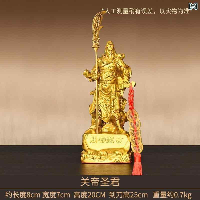 インテリア オブジェ おしゃれ 銅の 関公 装飾品 呉 昇 関羽 立ち ナイフ 関 益 烈 像 ホーム ショップ Wucaishen 銅像 Guan Shengdijun