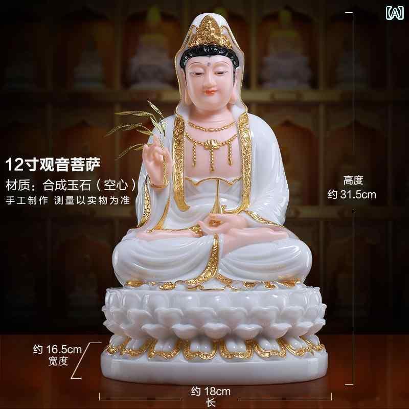 インテリア オブジェ おしゃれ 慈 源 閣 白 大理石 釈迦 如来 像 観音 菩薩 地蔵 仏像 弥勒 三 聖堂