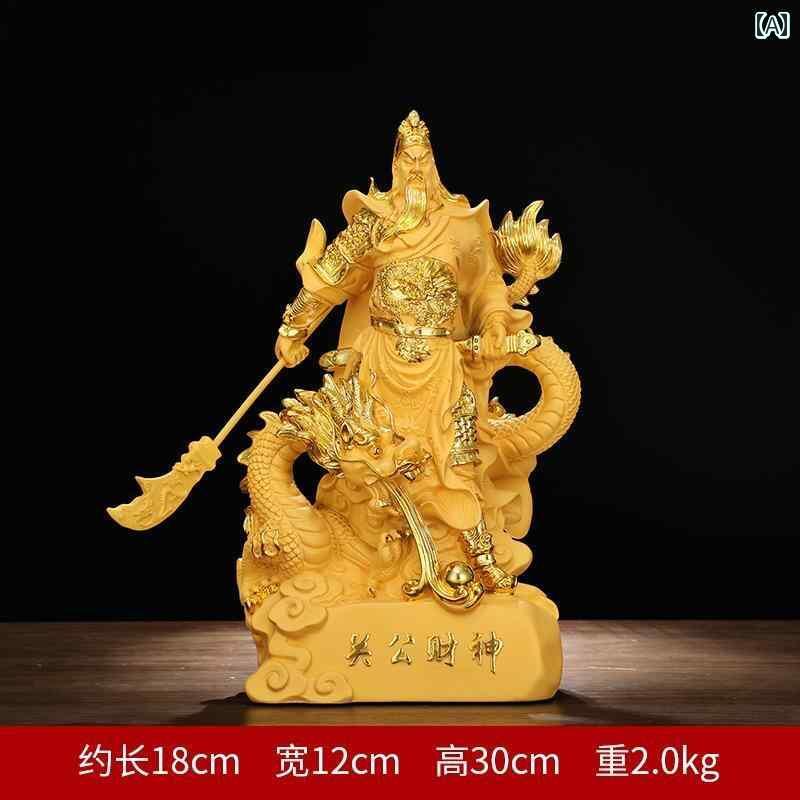 インテリア オブジェ おしゃれ リビング ルームの 家庭 礼拝用の 金色の 関公 飾り 各種 富の 神 関羽の 新築 祝いの オープニング デコレーション