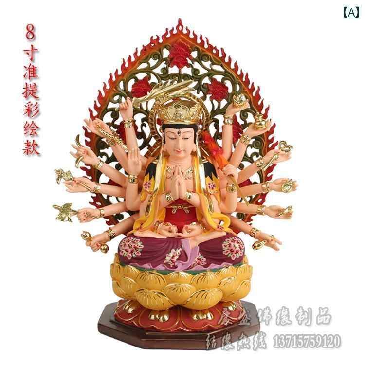 インテリア オブジェ おしゃれ クンディ 仏母 菩薩 仏像 観音 七億 敦煌 カラー 樹脂 デスク トップ 像 飾り