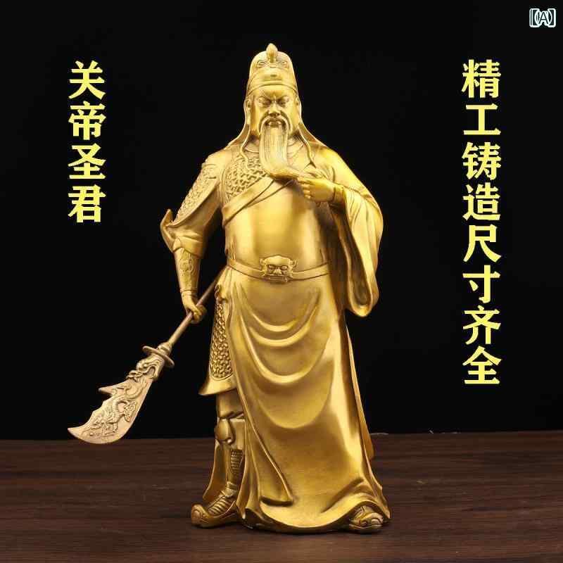 インテリア オブジェ おしゃれ 銅の 関公 銅像 関 愛 礼 帝 聖 俊 五 彩 神 仏像 関羽 自宅 リビング ルーム 会社 礼拝 像