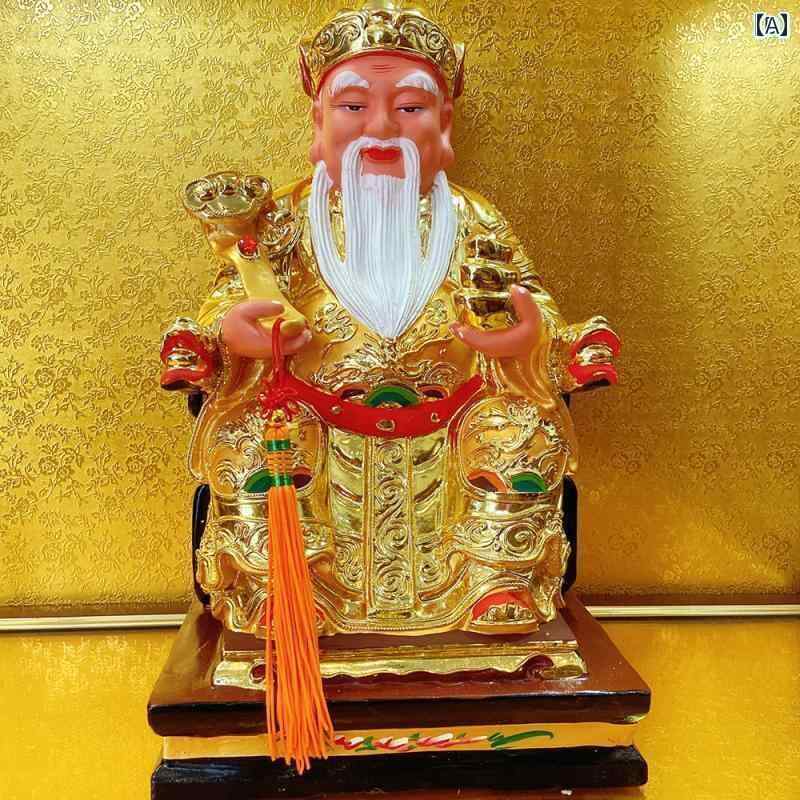 インテリア オブジェ おしゃれ 土地の 神 福の 財の 財 観音 風 水の 神の 木 彫像