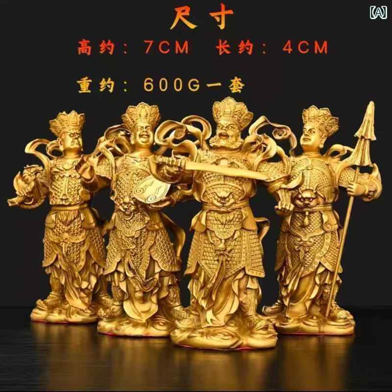 インテリア オブジェ おしゃれ 真鍮 四 天王 飾り 智 果 光 母 多聞 成長 金剛 像 家庭用 仏 堂 銅像
