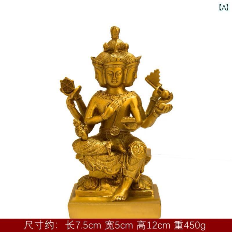 インテリア オブジェ おしゃれ 真鍮製 タイの 四 面 仏像 装飾品 ブラフマー 王 自宅 リビング ルーム 礼拝用 神 装飾