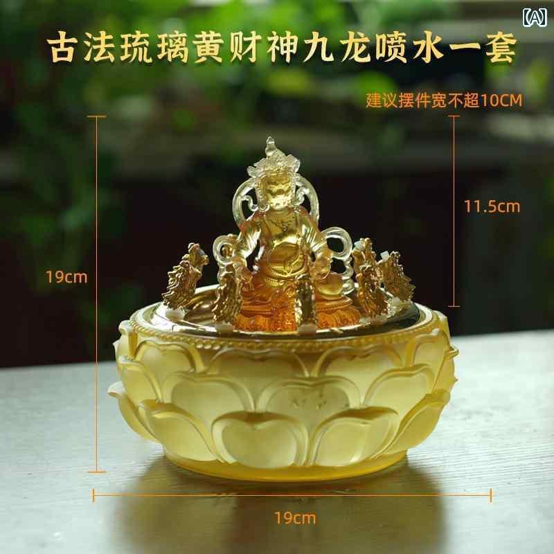 インテリア オブジェ おしゃれ ガラス 五方 給水 黄色の 財 神 黒の 仏像 運 招来 循環 水 装飾品 宝物 九 龍 沐 浴 仏 鉢