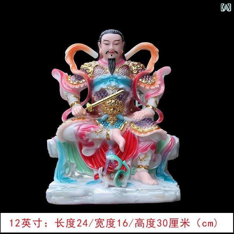 インテリア オブジェ おしゃれ 合成 白 大理石 水神真 武 大帝 樹脂 像 オフィス リビング ルーム 玄 天 崇拝 仏像 装飾品