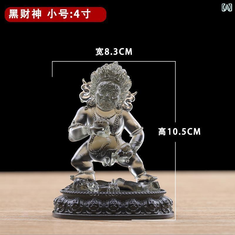 インテリア オブジェ おしゃれ 黒い 財 神 仏像 金 彩 画 五方 黄色い 釉 水 彫 リビング ルーム 家庭用 供物 テーブル 装飾