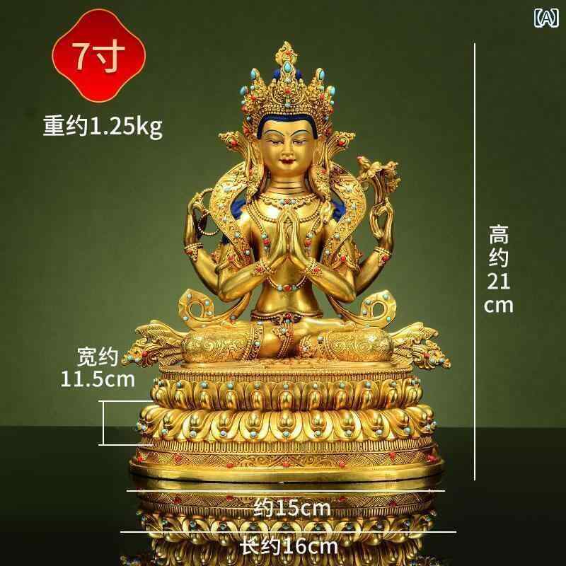 インテリア オブジェ おしゃれ チベット村の 完全な 金箔 四 腕 観音の 優れた ブロンズ 彫刻 室内の 家庭用 観音 菩薩 仏像の 装飾品