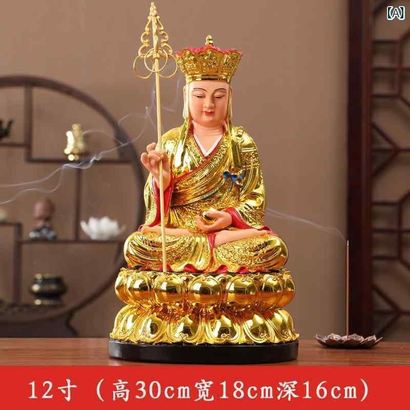 インテリア オブジェ おしゃれ 寺院 九 華 山 地蔵 菩薩 仏像 ホーム 樹脂製 装飾品 像