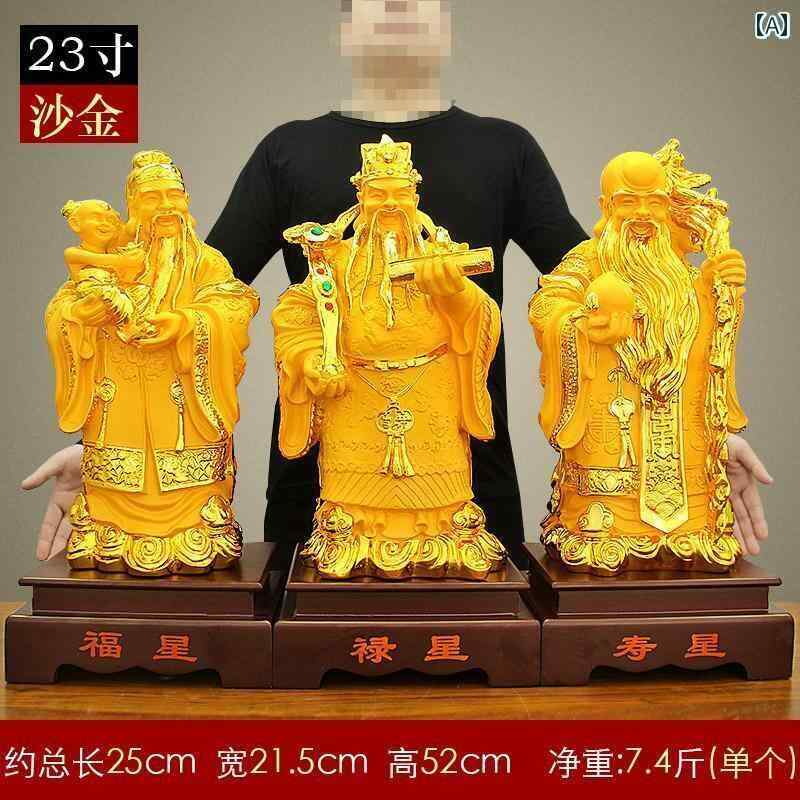 インテリア オブジェ おしゃれ 新築 祝いや 家の 装飾に 高齢者の 誕生日 プレゼントに 最適な Liyijia Fu Lu Shou Sanxing 像