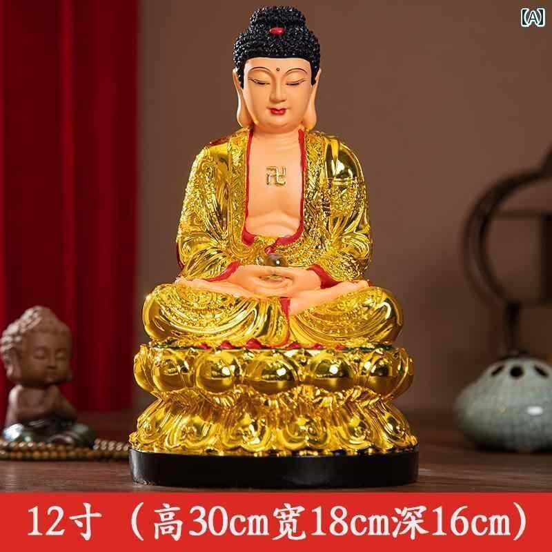 インテリア オブジェ おしゃれ 妙 紅 仏像 三 宝 仏の 自宅 礼拝 金箔 阿弥陀仏 如来 仏 釈迦 聖者 薬