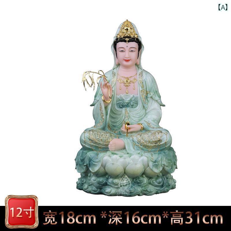 インテリア オブジェ おしゃれ 台湾の全 堂 仏 白 大理石 観音 菩薩像 釈迦 聖者 地蔵 菩薩 弥勒 輪廻 三 聖