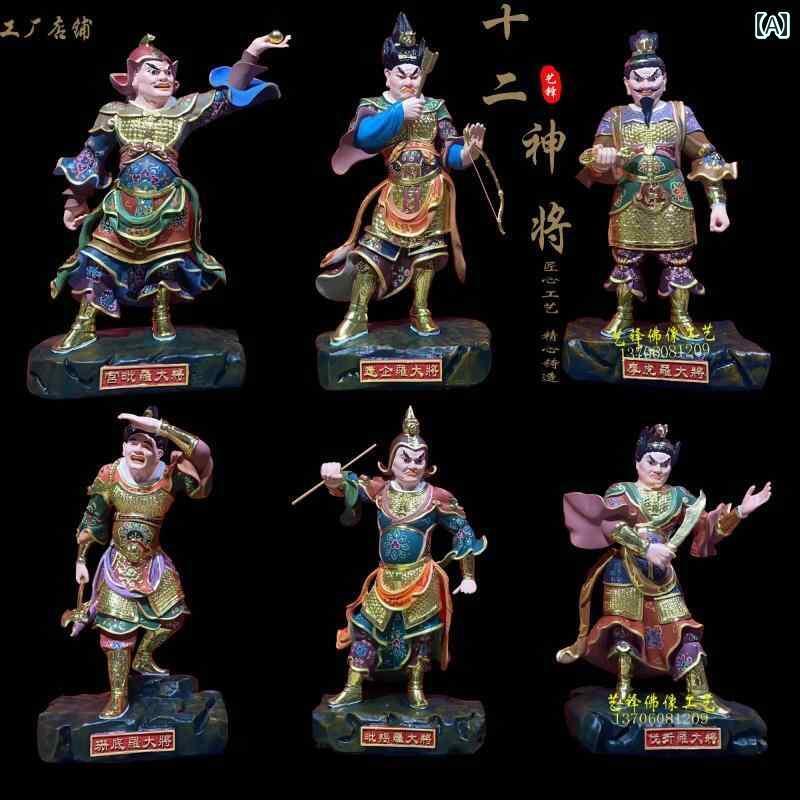 インテリア オブジェ おしゃれ 十二 神 夜叉 菩薩 仏像 十二支 守護 神を 描いた 装飾品 グラス ファイバー 彫刻 樹脂 像