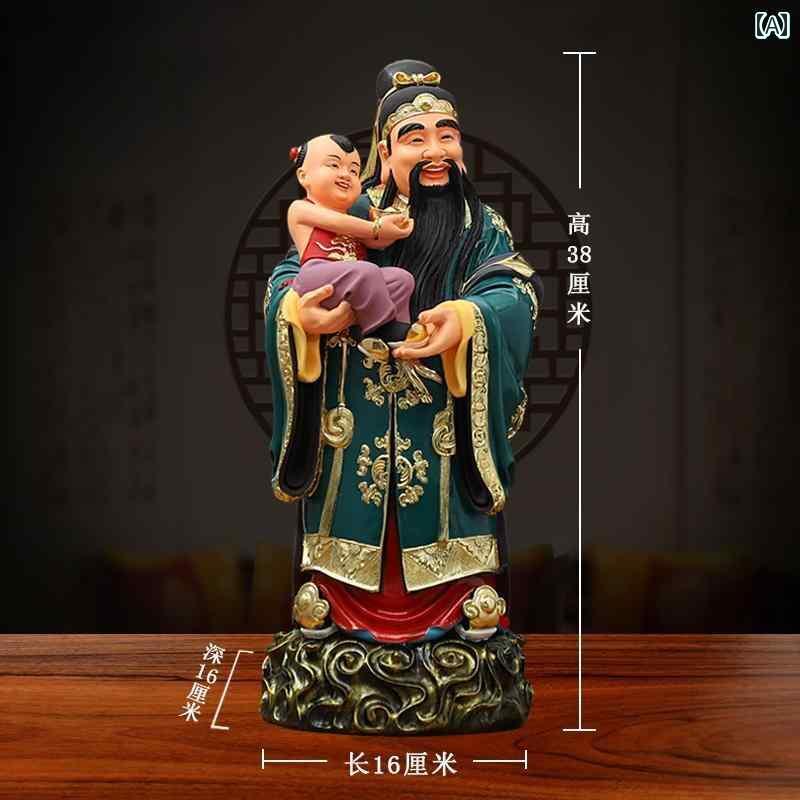 インテリア オブジェ おしゃれ 幸運 長寿 幸福の 3つの 星 富と 平和を 引き寄せる 家庭 礼拝 南極の 不滅の 幸せな 幸運の 長寿の 星の 像
