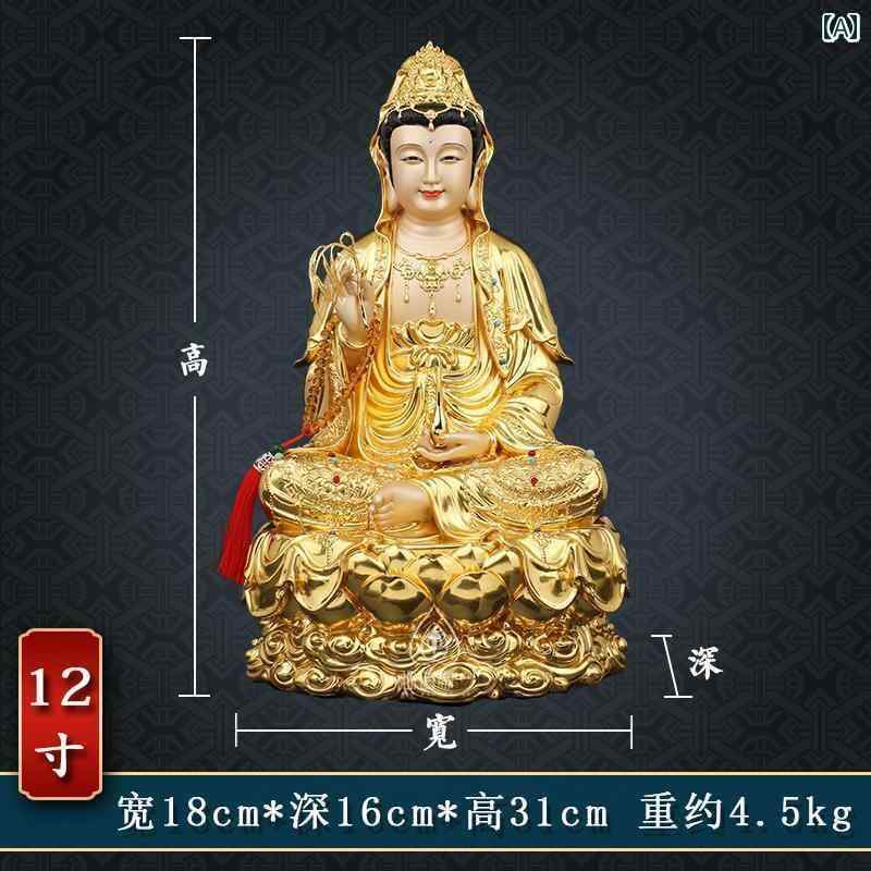 インテリア オブジェ おしゃれ 観音 菩薩の 銅像 仏殿 全体 娑婆 三聖人 金 メッキの 釈迦 聖者 地蔵 菩薩 弥勒 仏像