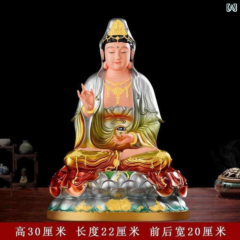 インテリア オブジェ おしゃれ ビジョンの お姫様 像 処女 仏像 家庭 礼拝 樹脂 装飾品 明 母元 君 ビジョンおばあちゃん