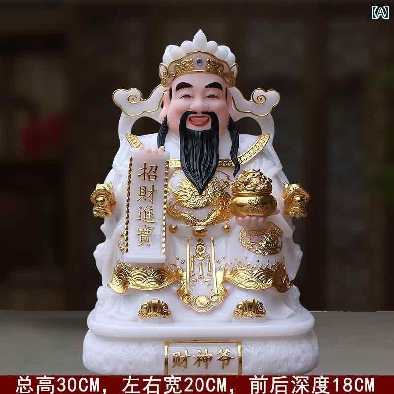 インテリア オブジェ おしゃれ 白 大理石の 財 神 幸運と 富の 幸運の