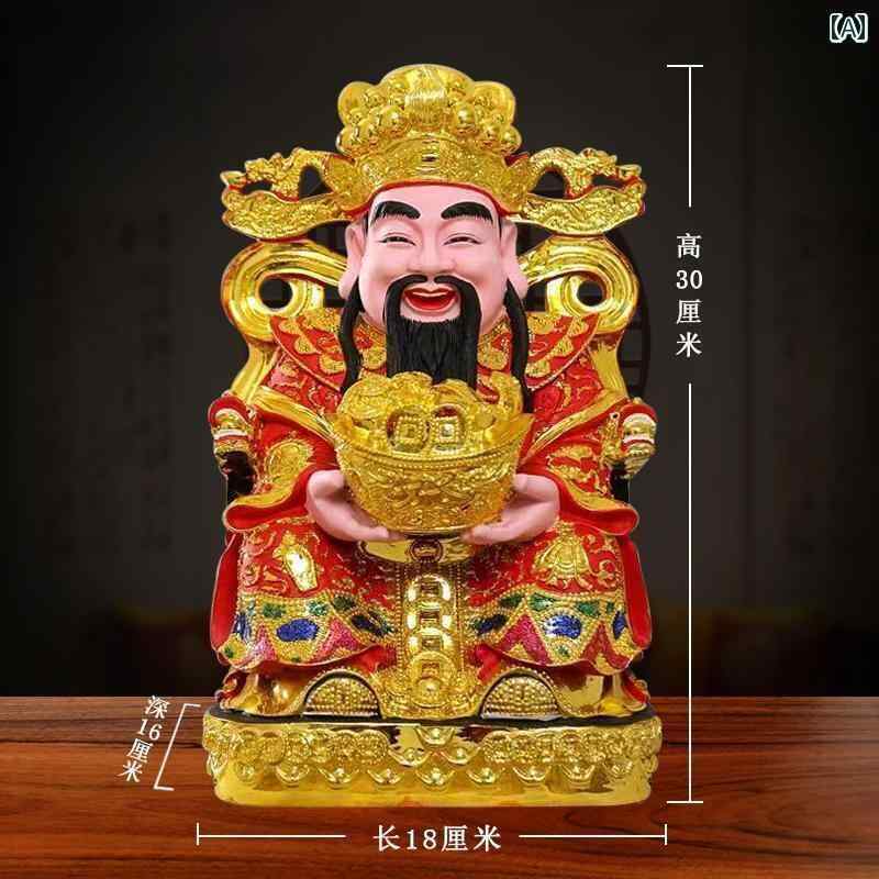 インテリア オブジェ おしゃれ 富の 神 仏像は 富を 引き寄せ 家庭 お 店 会社 オフィスの 装飾品と して 崇拝 されます。 仏像
