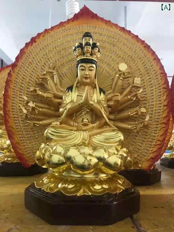 インテリア オブジェ おしゃれ 千手観音 像 寺院の 礼拝 彫刻 仏像 千 眼 観音 菩薩 樹脂 グラス ファイバー ブロンズ像 装飾品